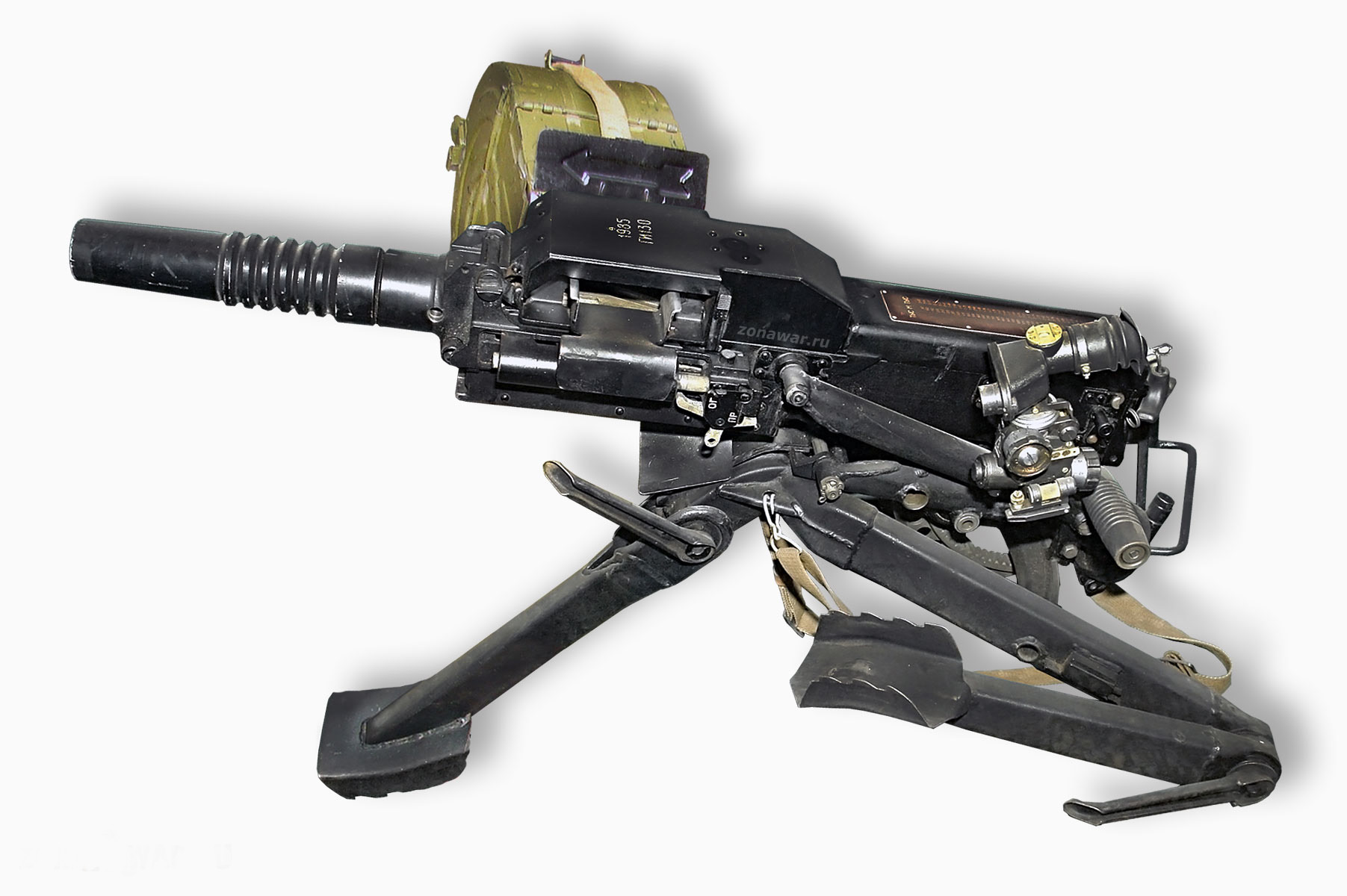 AGS-17 Plamja