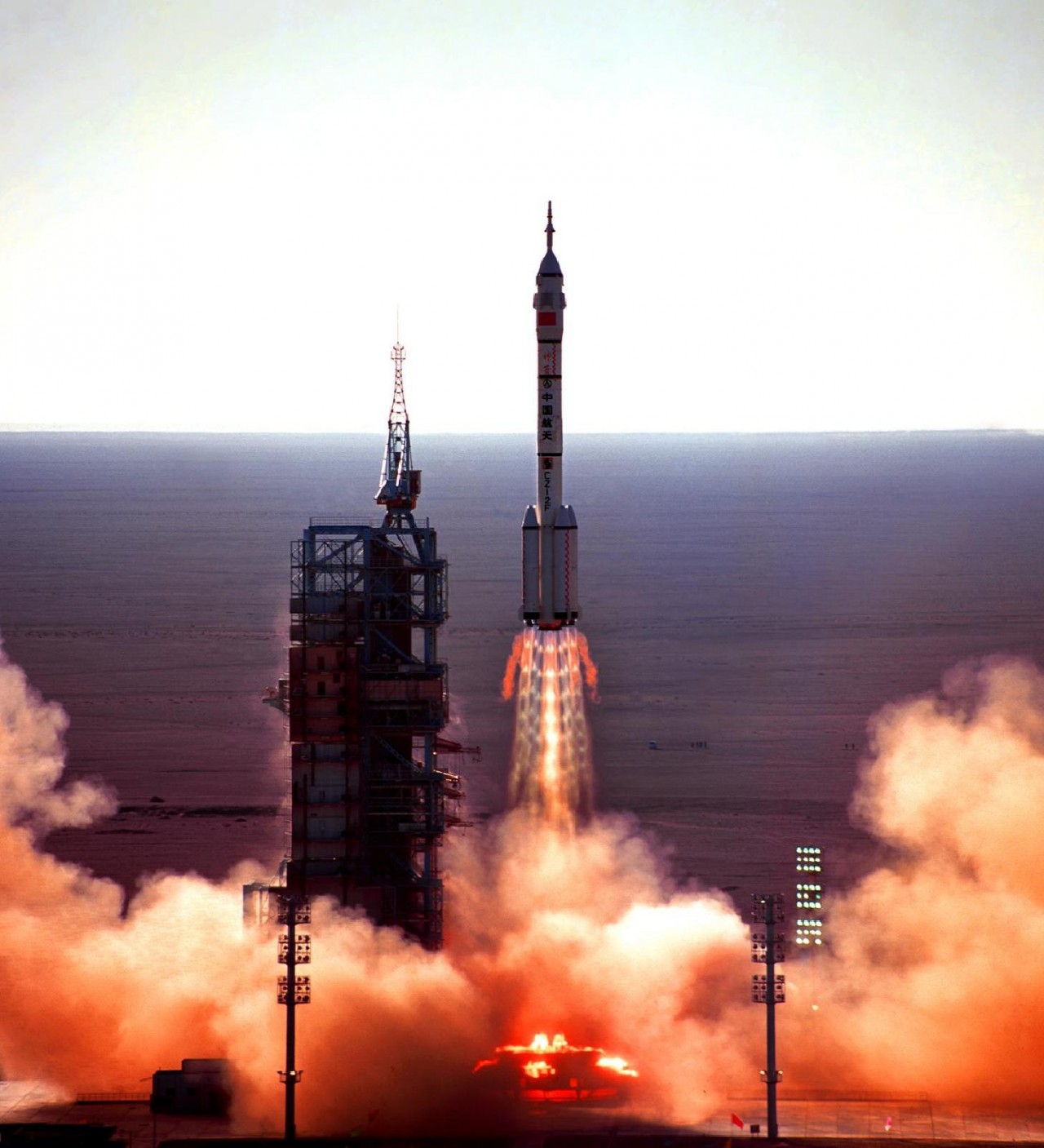 Start čínské rakety