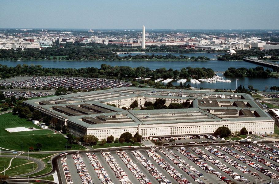 6. Pentagon, USA