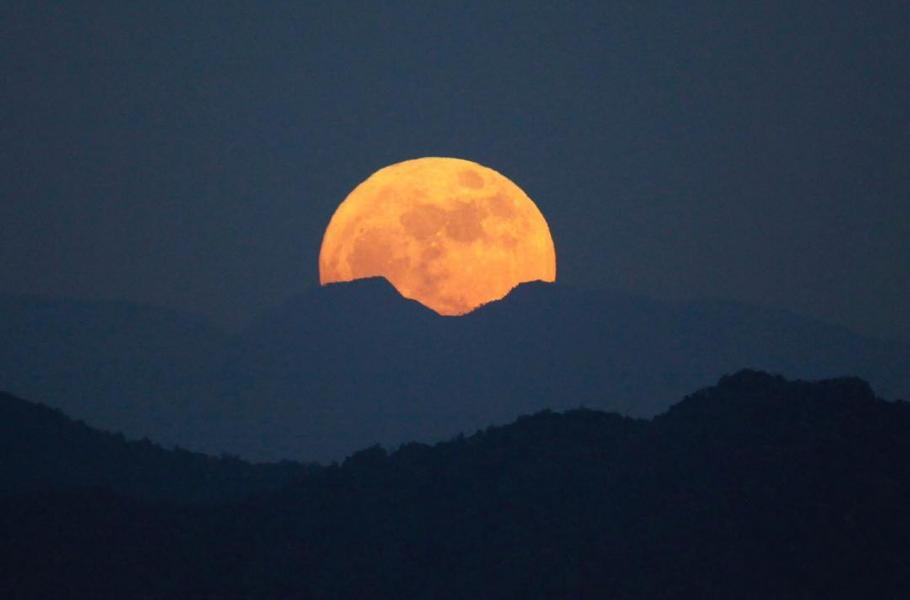 Neipyijto, Myanmar