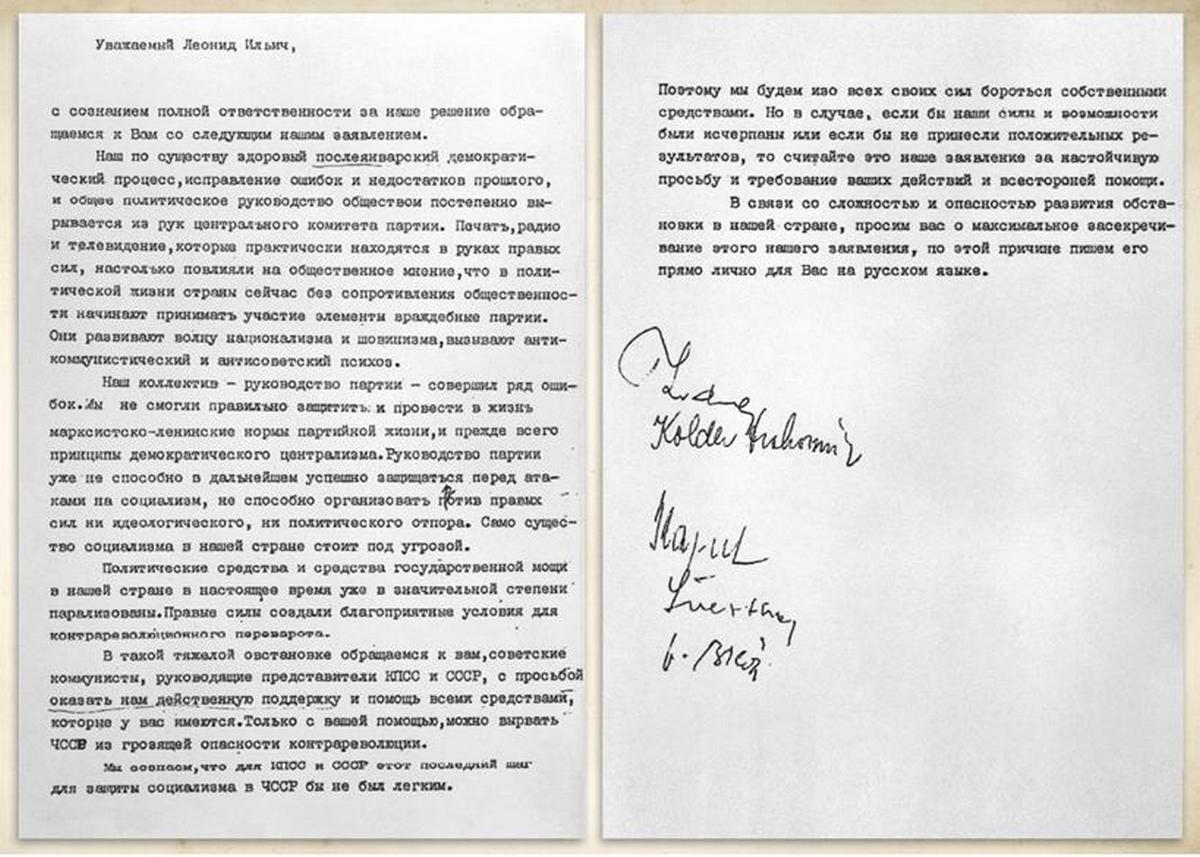 <p>Dokument, který předcházel srpnové invazi, nechvalně proslulý zvací dopis - v originální podobě.</p>