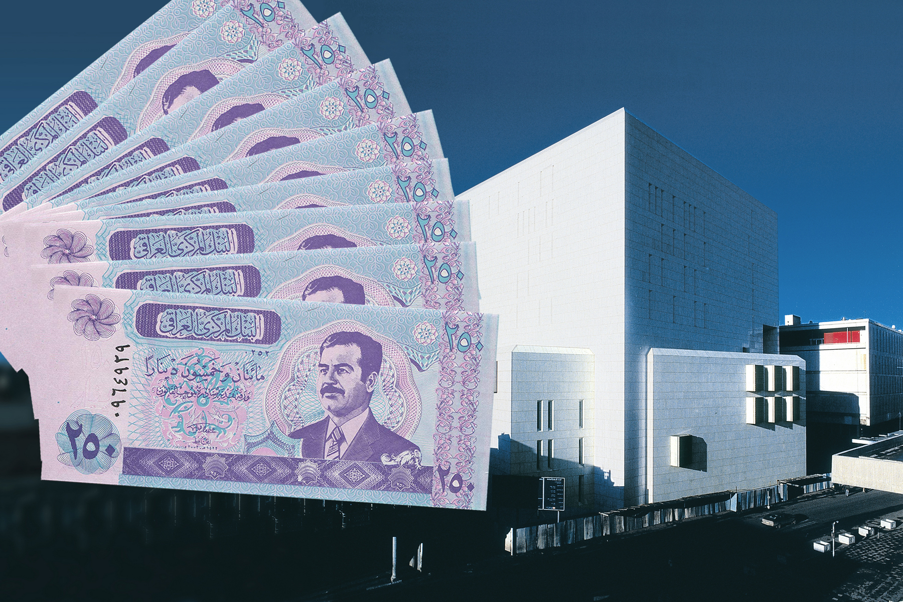 <h3>Central Bank v Iráku </h3><p><strong>kdy:</strong> 2003 | <strong>kolik:</strong> 22 mld. Kč</p><p>Za největší bankovní loupež všech dob se považuje událost, k níž došlo v roce 2003 těsně před vypuknutím války v Iráku. <strong>Tehdejší prezident Saddám Husajn si z banky „půjčil“ v přepočtu na dnešní ceny 22 miliard korun, přičemž čtrnáct z nich nedlouho poté nalezly americké jednotky za zdmi jeho paláce</strong>. Podle bankovních úředníků přítomných u nezvyklé transakce se peníze přesouvaly do nákladních vozů asi pět hodin. </p>