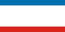 Krym Alt text