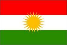 Kurdistán Alt text